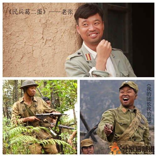 “川军代言人”王迅