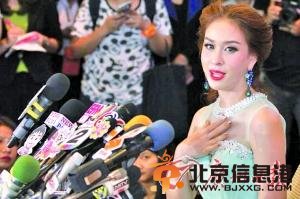 泰国小姐因在社交网站遭谩骂 宣布放弃冠军头衔