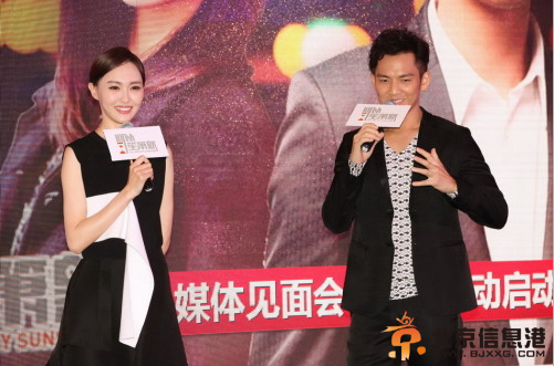 《何以笙箫默》唐嫣获钟汉良戴项链娇羞脸红