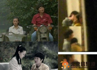 董洁新剧搭上绯闻男友王大治 开房激吻再掀风浪