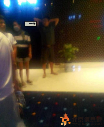 曝周迅带男友高圣远回老家 疑似见女方父母