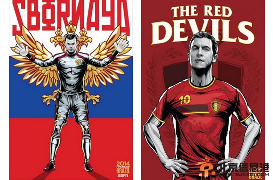 看球不熬夜 推荐巴西世界杯10场必看比赛