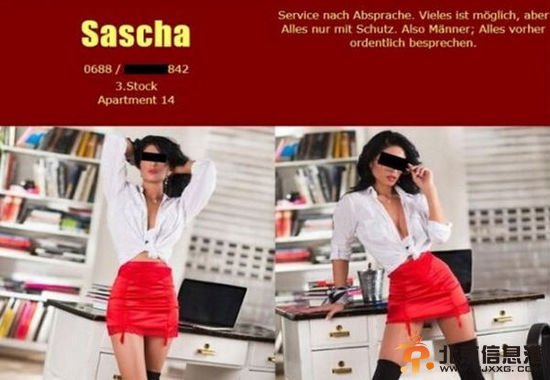 罗马尼亚体操名将沦为高级妓女 身体柔软技术好