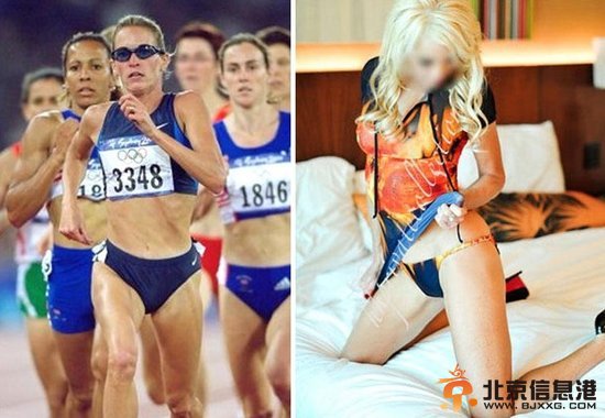 欧洲体操名将沦为高级妓女 芙罗丽卡淫照登妓院网站头条（图）