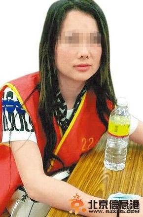 女子整容后赴台卖淫成头牌