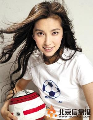 李冰冰(微博)(微信号：libingbinglove)支持德国队