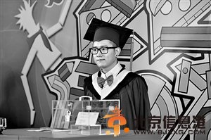 ▲彭宇担任《爸爸请回答》主持人。（资料图片）