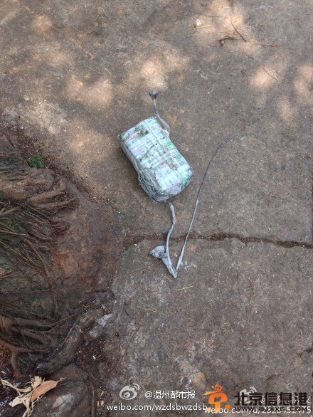 浙江温州闹市区有人引爆炸弹　爆炸物或为自制“土炮”