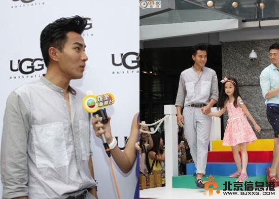 刘恺威(微博)(微信号：hawicklaw)出席在上海举的鞋店开幕活动