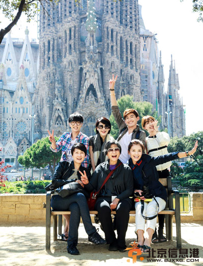 花儿与少年欧洲定制线路 官方同款欧洲游14天