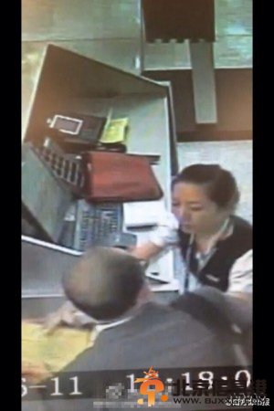 潘石屹被曝殴打深圳航空女员工 回应：胡说八道【图】