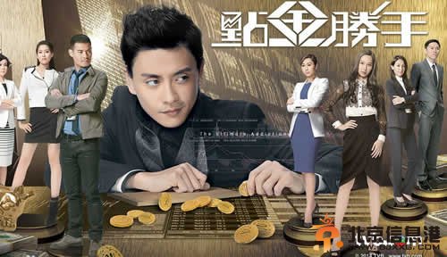 点金胜手卓彧的身世是什么 卓彧什么时候知道方明瑜的秘密