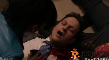 《傲骨贤妻》第五季男主惨死 粉丝不满求安慰 