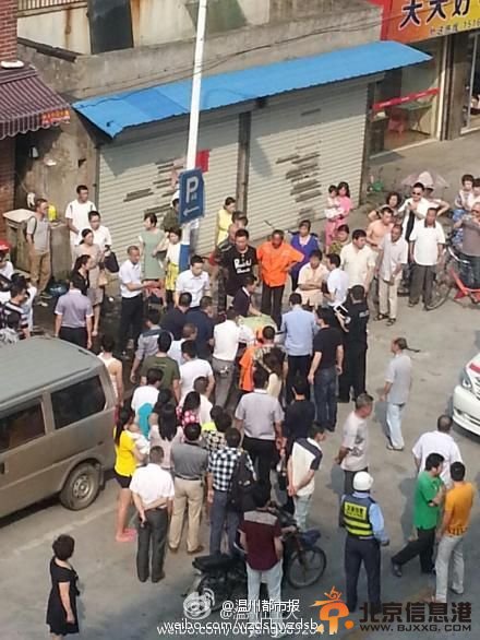 温州一公司员工食堂煤气爆炸 有人员受伤