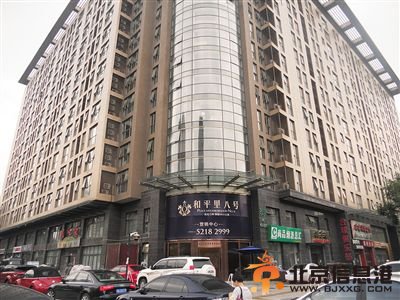 山西煤老板抛售整栋99套二手房 8年投资翻5倍