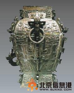 海外流失珍宝青铜重器皿方罍正式移交中国