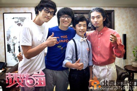 《高<a href='http://www.bjxxg.cn/tech/' target='_blank'><u>科技</u></a>少女喵》第3集完整版高清在线观看 TFBOYS千千客串出演