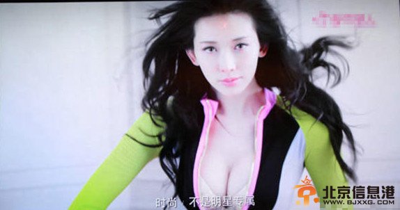 林志玲新代言内衣广告曝光 曾因尺度过大遭禁播