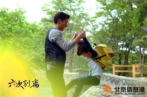 张亮天天主演电影《六次别离》定妆照曝光 重温父子恩情