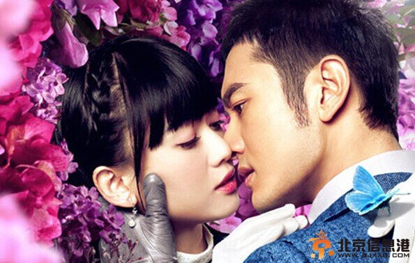 《锦绣缘》高清预告片在线观看 黄晓明陈乔恩上演梦幻生死虐恋