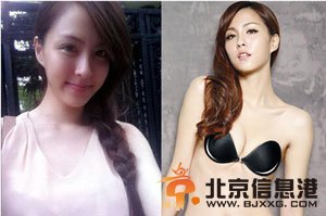 魏蔓个人资料 魏蔓卸妆照展示