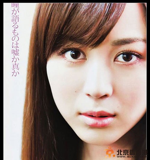 排名前20的最漂亮日本av女星简介