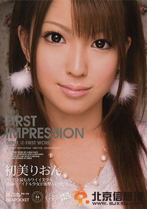 日本ava女演员谁最漂亮最新排行榜