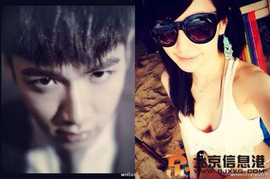 柯震东萧亚轩被曝分手 另结新欢蛇蝎美人张维真(Tracy)