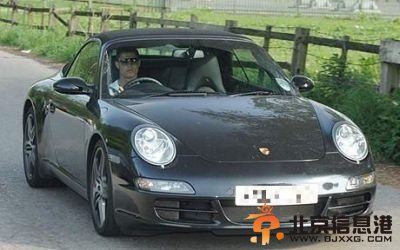 世界杯10大富豪名单公布 C罗净资产2.3亿美元夺冠【组图】