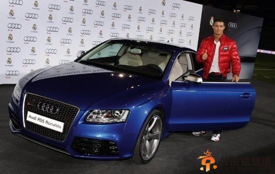 世界杯10大富豪名单公布 C罗净资产2.3亿美元夺冠【组图】