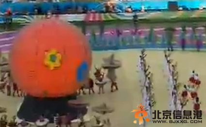 2014巴西世界杯开幕式900万美金不如内地农村运动会