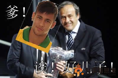 2014巴西世界杯揭幕战某解说员被封内马尔干儿子