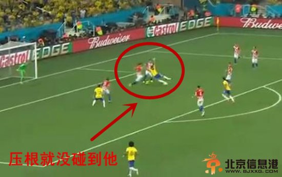 2014世界杯揭幕战内马尔禁区假摔让赌球爱好者倾家荡产