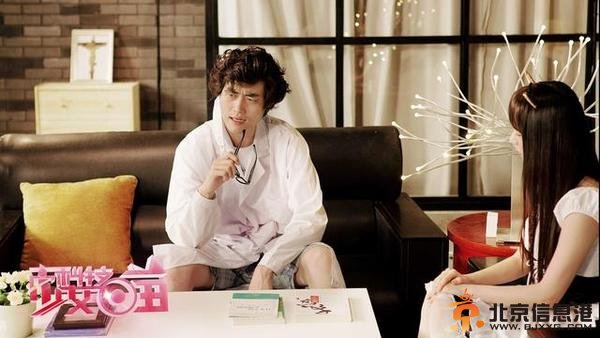 李柯南富二代身份揭晓