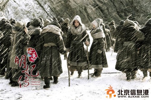 女医明妃传最新剧照 霍建华刘诗诗黄轩皆陷入三角恋