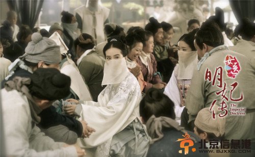 女医明妃传最新剧照 霍建华刘诗诗黄轩皆陷入三角恋