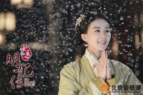 女医明妃传最新剧照 霍建华刘诗诗黄轩皆陷入三角恋