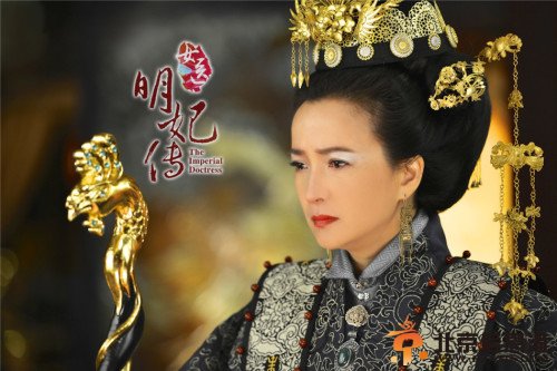 女医明妃传最新剧照 霍建华刘诗诗黄轩皆陷入三角恋