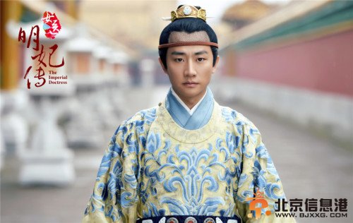 女医明妃传最新剧照 霍建华刘诗诗黄轩皆陷入三角恋