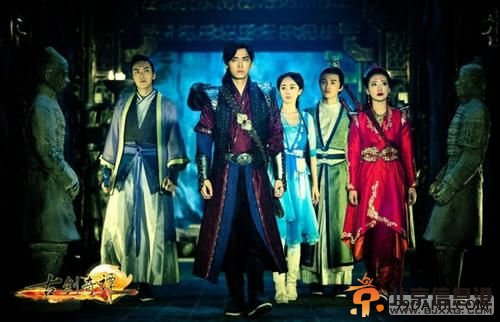 <a href='http://www.bjxxg.cn/ent/dianshi/' target='_blank'><u>电视</u></a>剧《古剑奇谭》延期播放  效仿韩国水木剧一周播两集