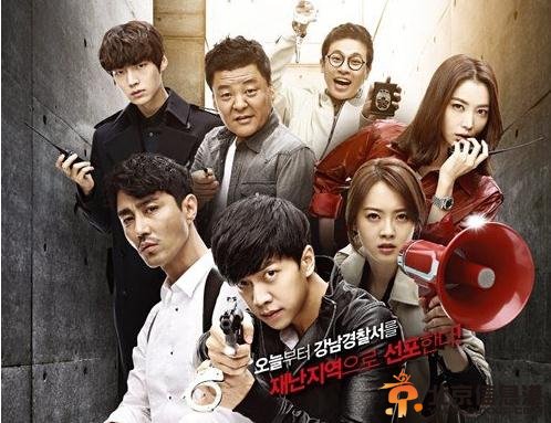 你们被包围了11集预告 殷大邱鱼秀善微妙气氛引关注