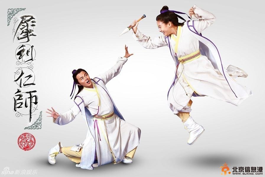 犀利仁师29集剧情介绍：柳傲天保护宋文文遭聂文星暗算