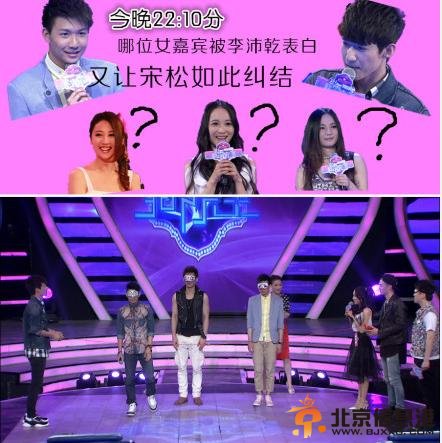 贵州卫视《非常完美》20140613期完整版高清在线观看 