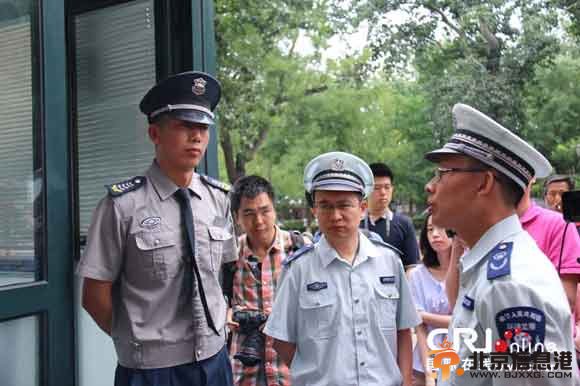 6月4日上午，<a href='http://www.bjxxg.cn/news/beijing/' target='_blank'><u>北京</u></a>环保监察人员对国家文物局食堂的突击检查受阻摄影：黎萌