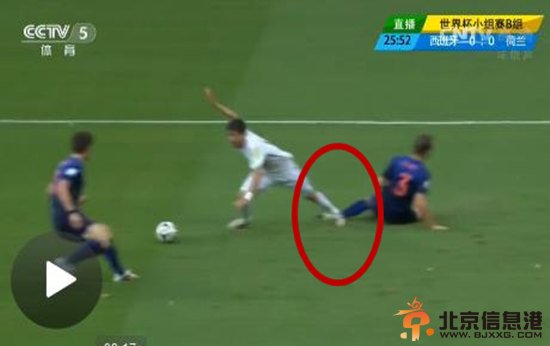 西班牙vs荷兰比分世界杯第二例假摔 B组范佩西头球世界波