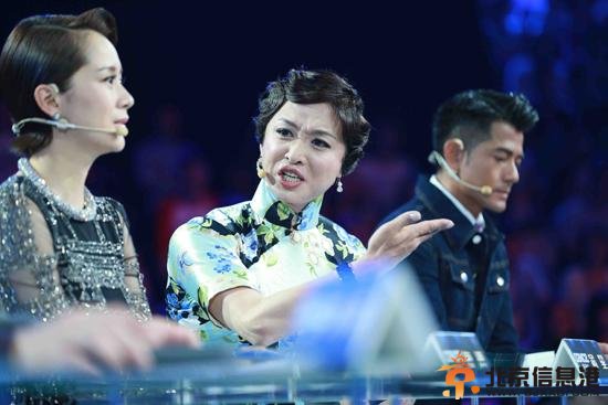 《中国好舞蹈》海清失声痛哭临近崩溃 金星方俊再掐架