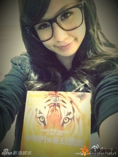 柯震东新欢女友Tracy海量私照曝光 长发披肩清纯可爱