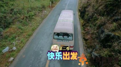 湖南卫视《爸爸去哪儿第二季》超长预告片高清在线观看