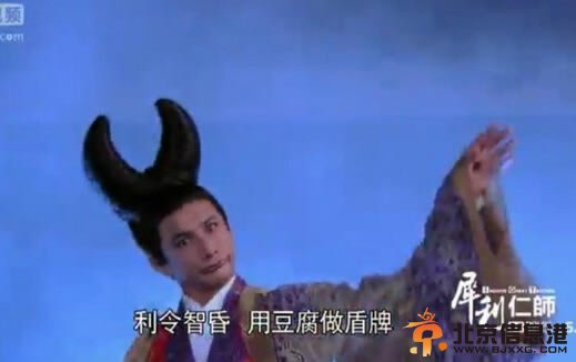 犀利仁师第28集剧情介绍：柳傲天变身黑山老妖 范大同宋文文变身书生和聂小倩