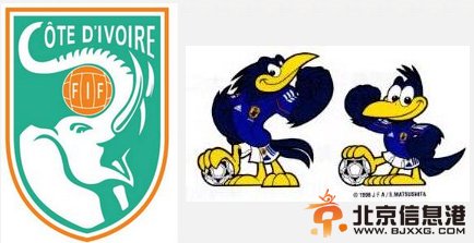 2014巴西世界杯科特迪瓦VS日本前瞻 非洲大象防平难胜